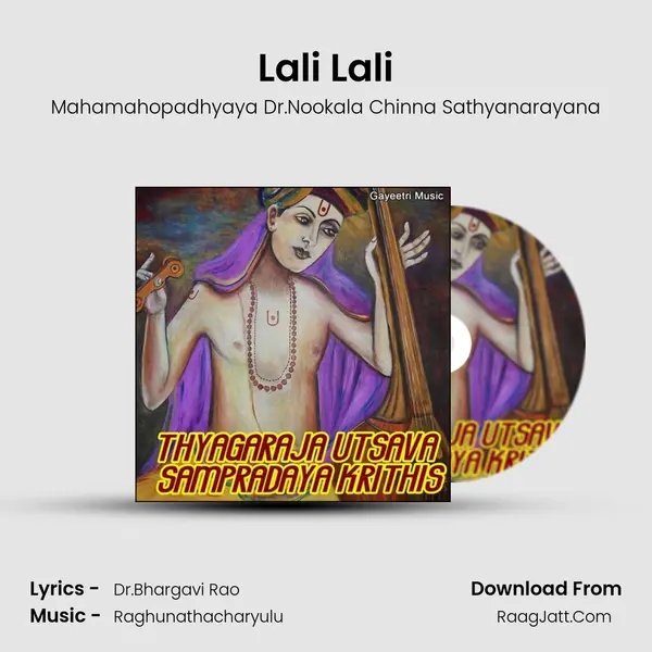 Lali Lali mp3 song
