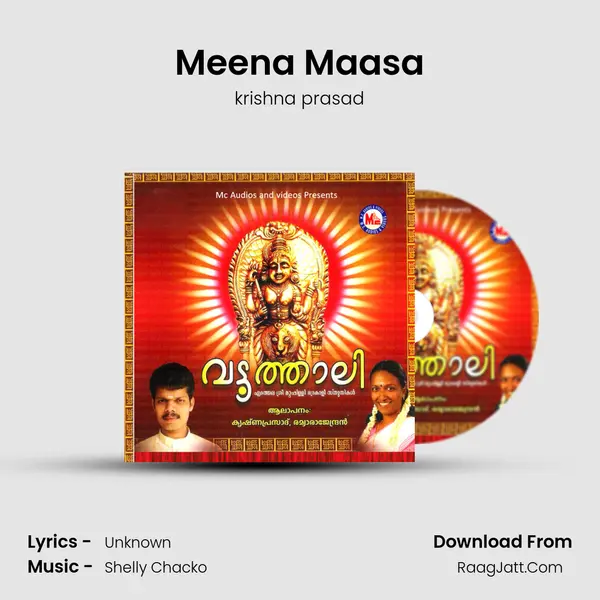 Meena Maasa MP3 Song by krishna prasad Cover
