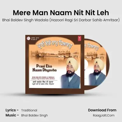 Mere Man Naam Nit Nit Leh mp3 song