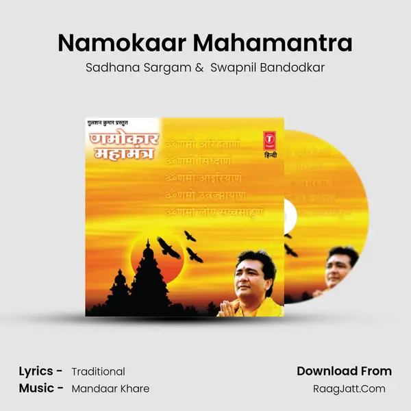Namokar Mahamantra - Sadhana Sargam