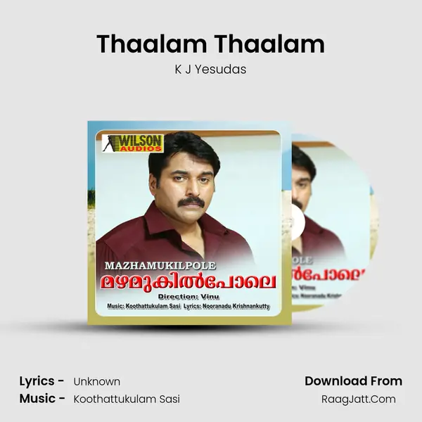 Thaalam Thaalam Cover