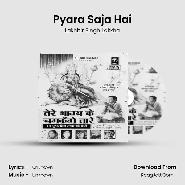 Pyara Saja Hai MP3 Song by Lakhbir Singh Lakkha Cover