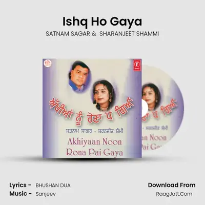 Ishq Ho Gaya MP3 Song by SATNAM SAGAR Cover