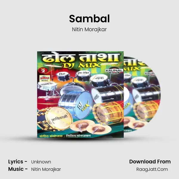 Sambal MP3 Song by Nitin Morajkar Cover