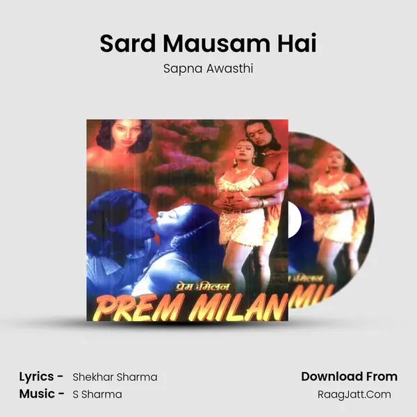 Sard Mausam Hai MP3 Song by Sapna Awasthi Cover