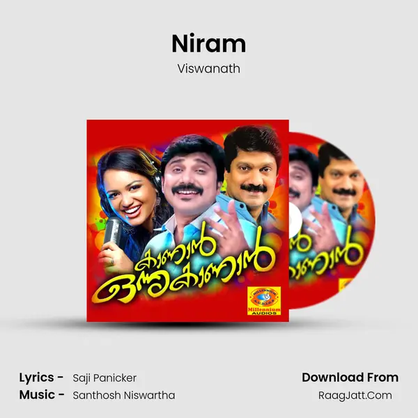 Niram MP3 Song by Viswanath Cover