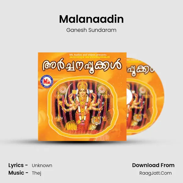 Malanaadin MP3 Song by Ganesh Sundaram Cover