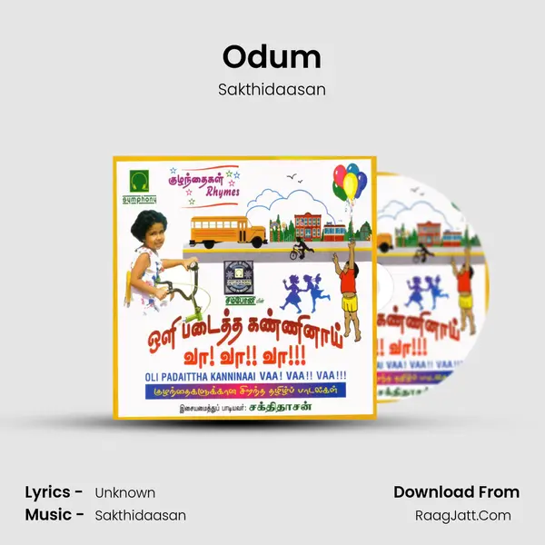 Odum MP3 Song by Sakthidaasan Cover