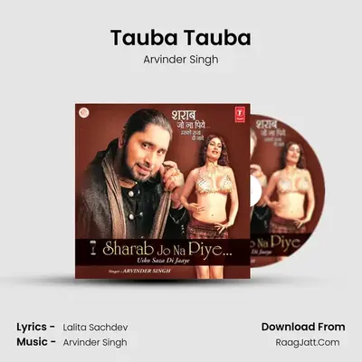 Tauba Tauba MP3 Song by Arvinder Singh Cover