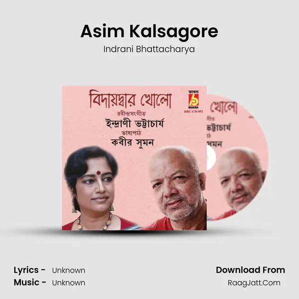 Asim Kalsagore MP3 Song by Indrani Bhattacharya Cover