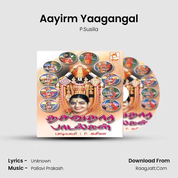 Aayirm Yaagangal MP3 Song by P.Susila Cover