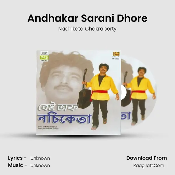 Andhakar Sarani Dhore MP3 Song by Nachiketa Chakraborty Cover