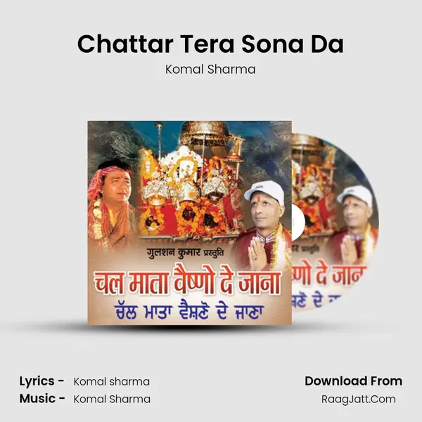 Chattar Tera Sona Da MP3 Song by Komal Sharma Cover