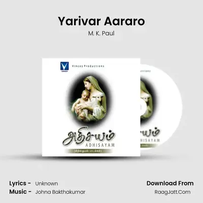 Yarivar Aararo MP3 Song by M. K. Paul Cover