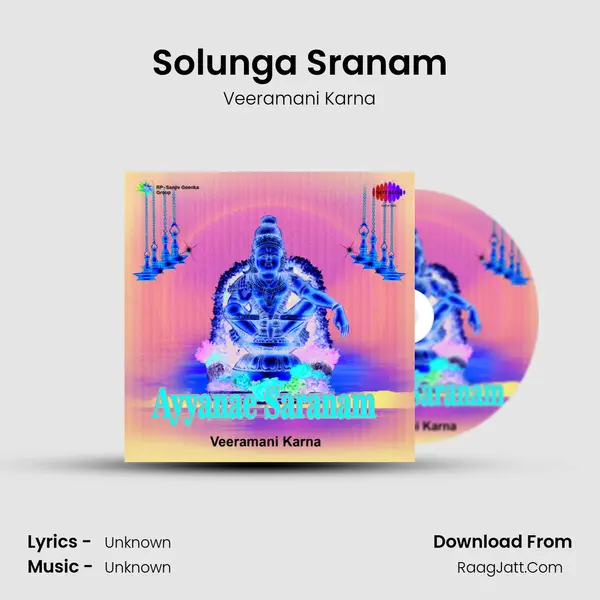 Solunga Sranam MP3 Song by Veeramani Karna Cover