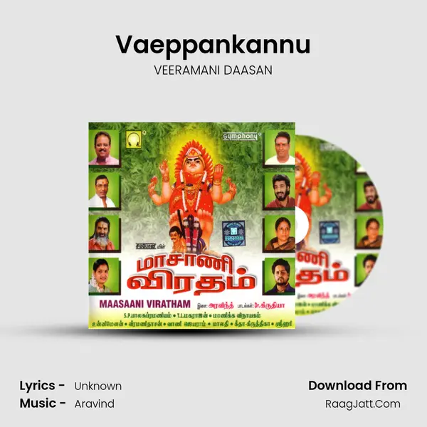 Vaeppankannu MP3 Song by VEERAMANI DAASAN Cover