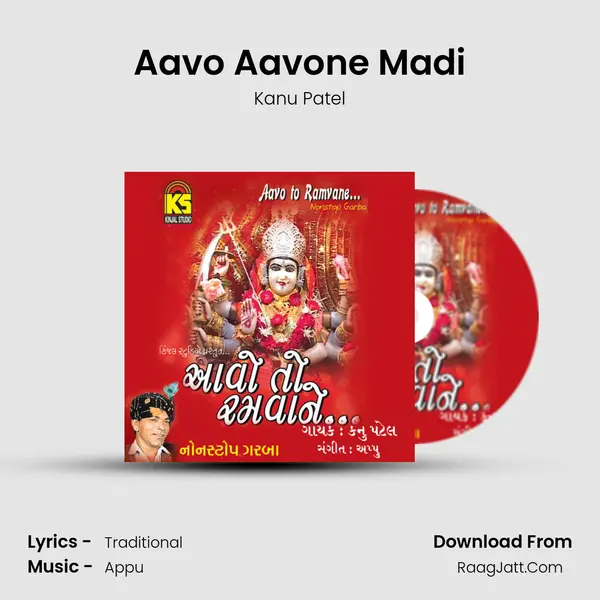 Aavo Aavone Madi MP3 Song by Kanu Patel Cover