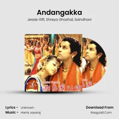 Andangakka MP3 Song by Jessie Gift Cover