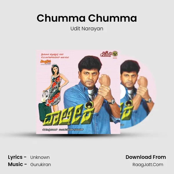 Chumma Chumma MP3 Song by Udit Narayan Cover