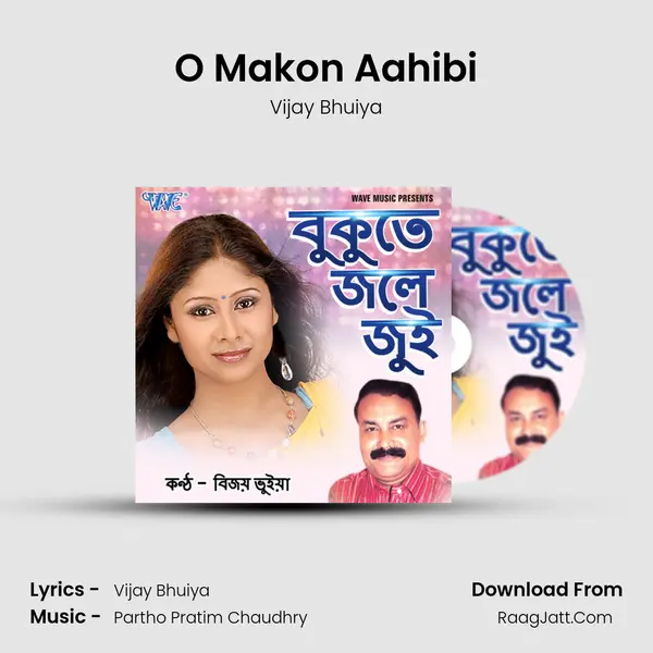 O Makon Aahibi MP3 Song by Vijay Bhuiya Cover
