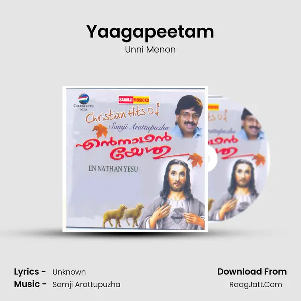 Yaagapeetam MP3 Song by Unni Menon Cover