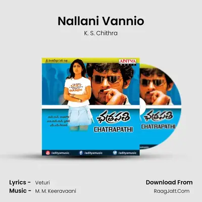 Nallani Vannio MP3 Song by K. S. Chithra Cover