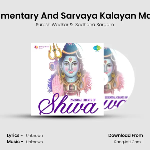 Commentary And Sarvaya Kalayan Mantra MP3 Song by Suresh Wadkar Cover