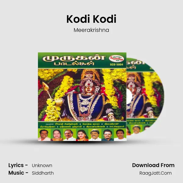 Kodi Kodi MP3 Song by Meerakrishna Cover