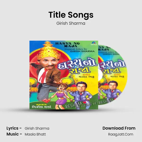 Title Songs MP3 Song by Girish Sharma Cover