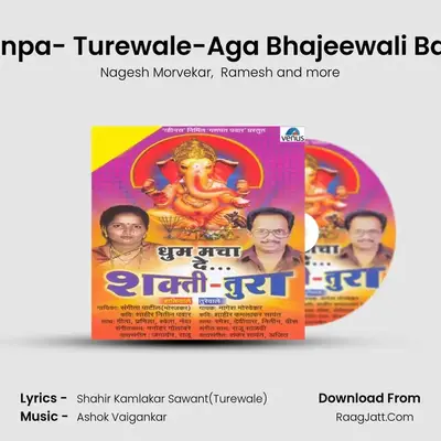 Tonpa- Turewale-Aga Bhajeewali Baai MP3 Song by Nagesh Morvekar Cover