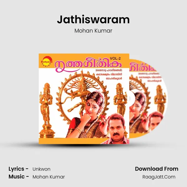 Jathiswaram Cover