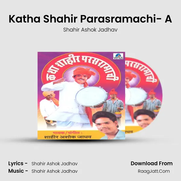 Katha Shahir Parasramachi- A MP3 Song by Shahir Ashok Jadhav Cover