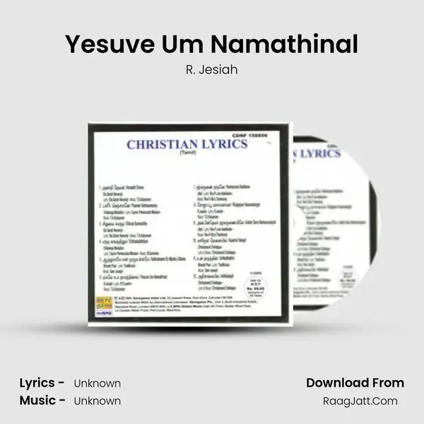 Yesuve Um Namathinal MP3 Song by R. Jesiah Cover