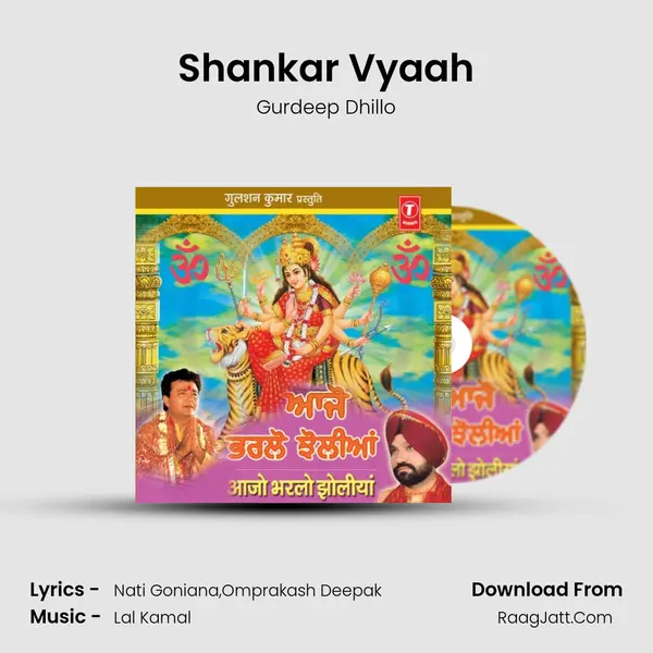 Shankar Vyaah MP3 Song by Gurdeep Dhillo Cover