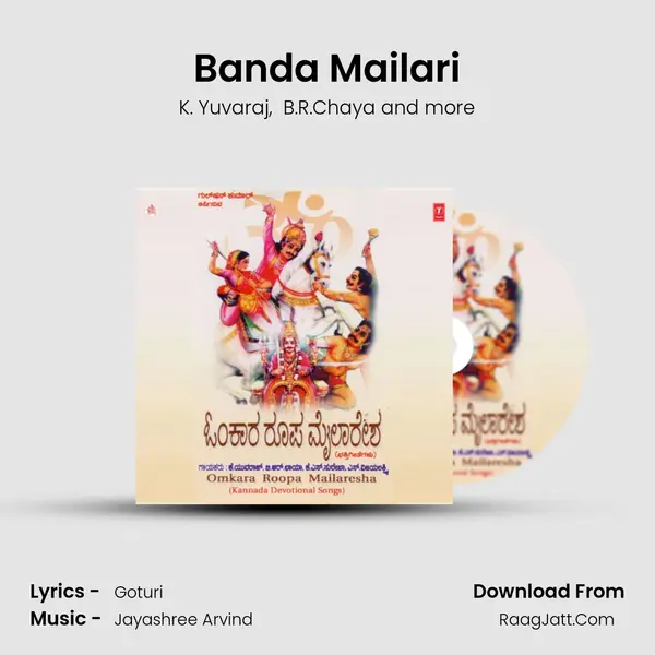 Banda Mailari MP3 Song by K. Yuvaraj Cover