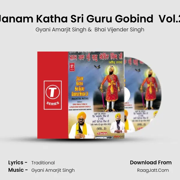 Janam Katha Sri Guru Gobind (Bachitra Natak) Vol.2 MP3 Song by Gyani Amarjit Singh Cover