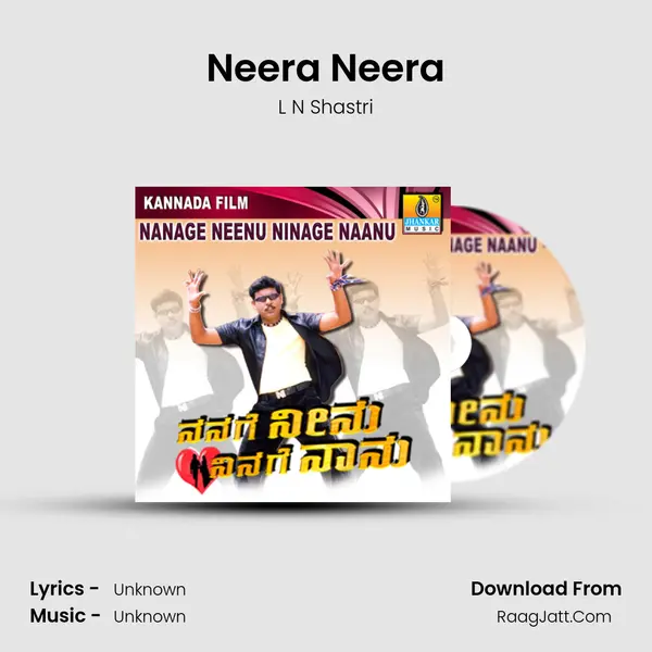 Neera Neera MP3 Song by L N Shastri Cover