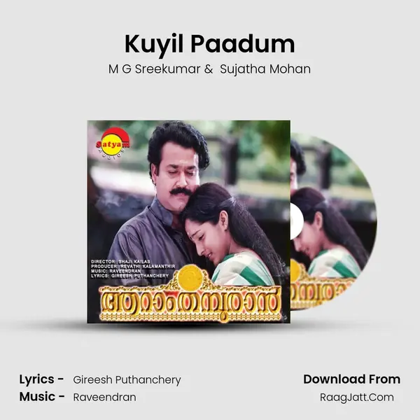 Kuyil Paadum MP3 Song by M G Sreekumar Cover