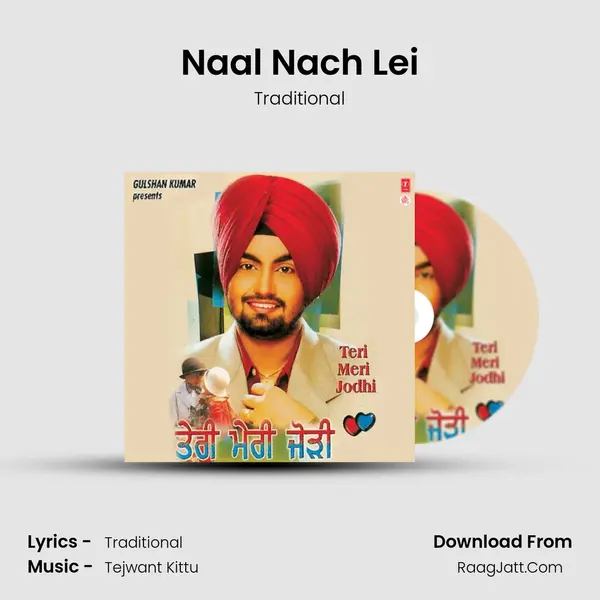 Naal Nach Lei MP3 Song by Traditional Cover