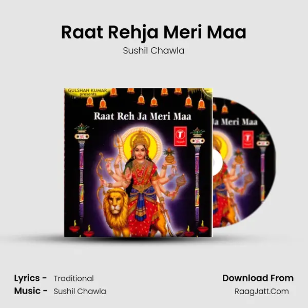 Raat Rehja Meri Maa MP3 Song by Sushil Chawla Cover