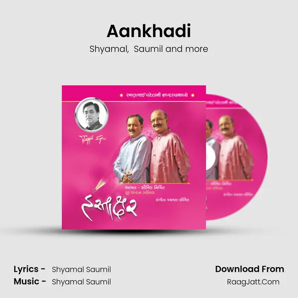 Aankhadi MP3 Song by Shyamal Cover