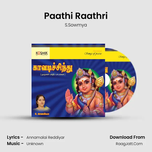 Paathi Raathri MP3 Song by S.Sowmya Cover