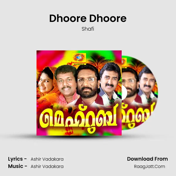 Dhoore Dhoore MP3 Song by Shafi Cover