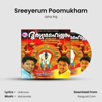 Sreeyerum Poomukham MP3 Song by Usha Raj Cover