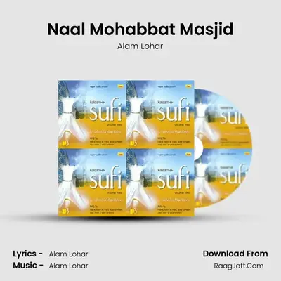 Naal Mohabbat Masjid MP3 Song by Alam Lohar Cover