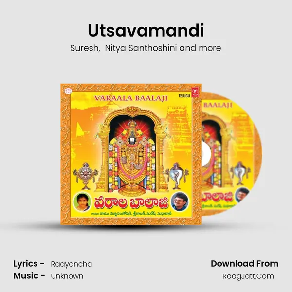Utsavamandi MP3 Song by Suresh Cover