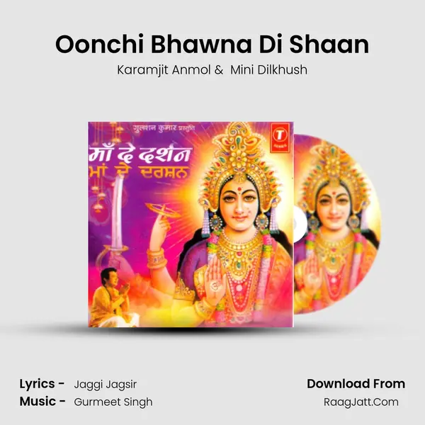 Oonchi Bhawna Di Shaan MP3 Song by Karamjit Anmol Cover