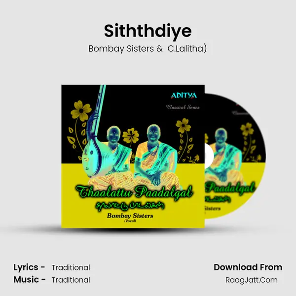 Siththdiye MP3 Song by Bombay Sisters Cover