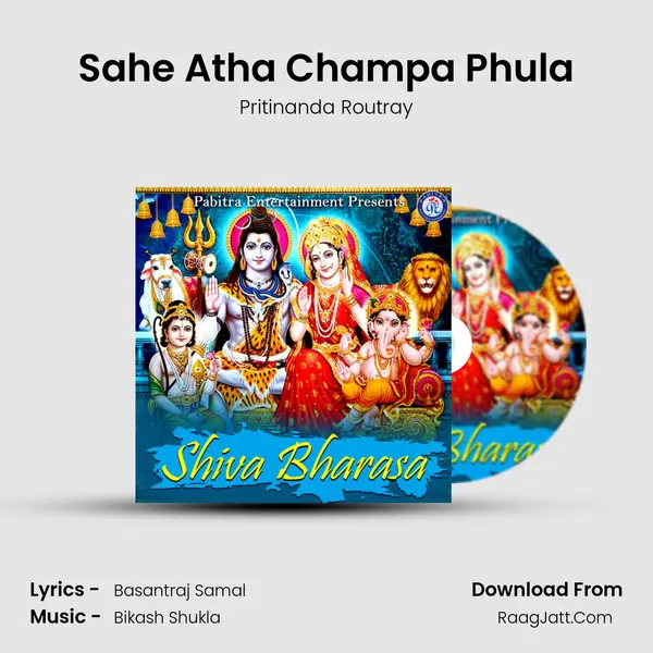 Sahe Atha Champa Phula MP3 Song by Pritinanda Routray Cover