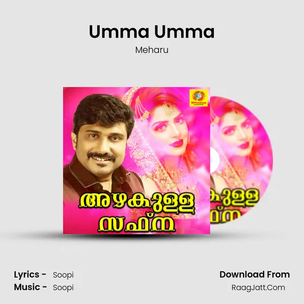 Umma Umma MP3 Song by Meharu Cover